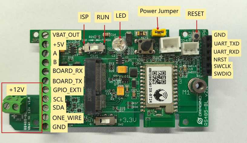 RS485W-1.jpeg