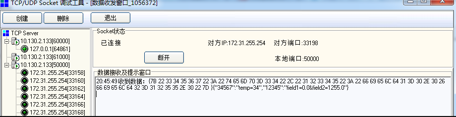 image-20220527144959-6.png