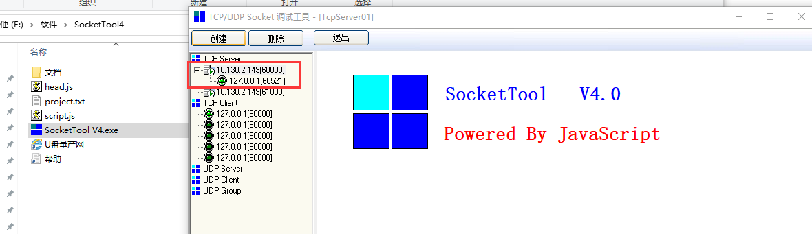 image-20220527163028-9.png