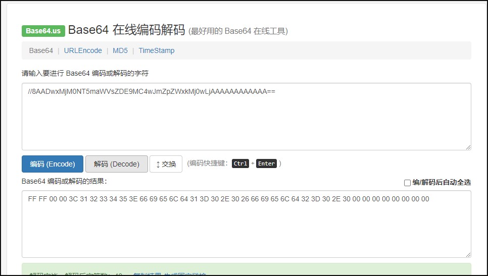 image-20220722161946-1.png