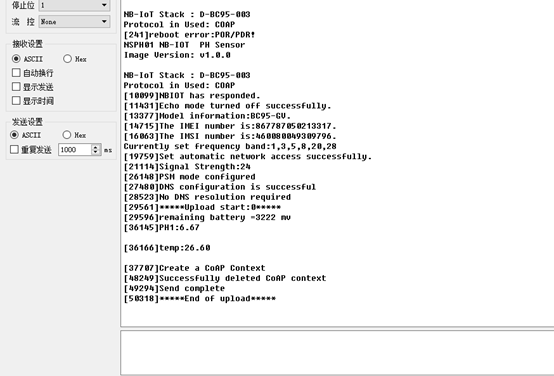 image-20220907153551-7.png