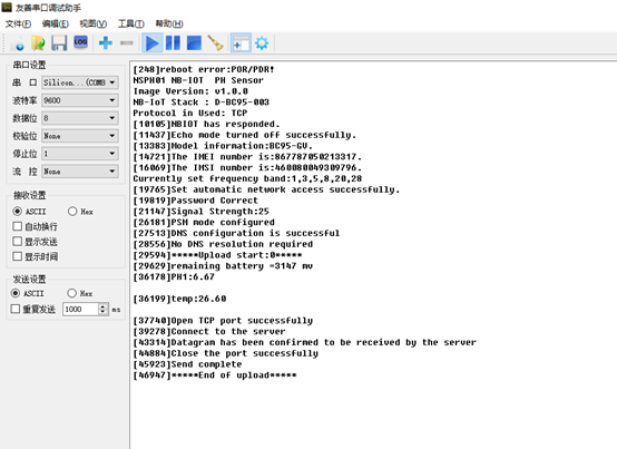 image-20220907153818-13.png