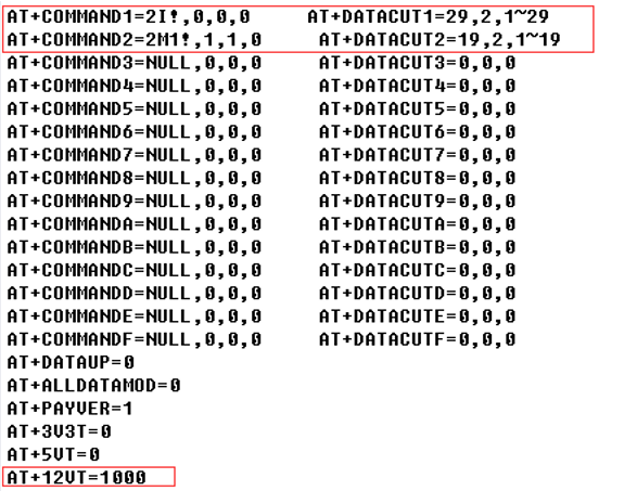 image-20230603121721-9.png