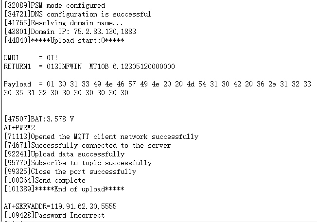 image-20231030170258-5.png