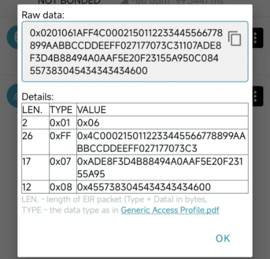 image-20250213114648-5.png