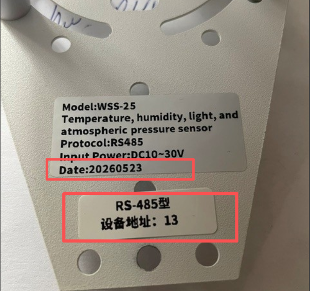 微信图片_20260721162318_5616_11.png