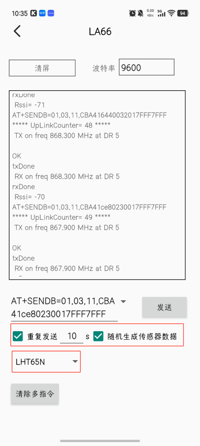 image-20250508103541-5.png
