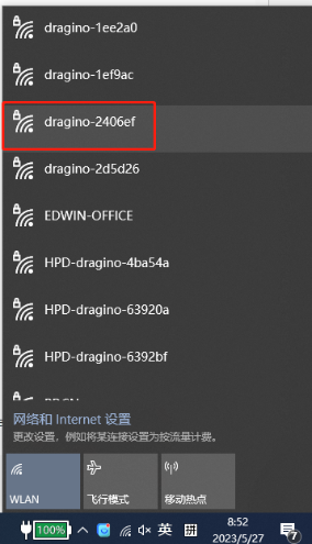 image-20230527085250-2.png