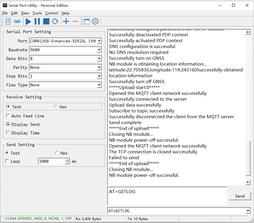 image-20241106142650-4.png