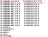image-20230603121721-9.png