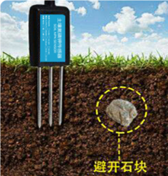 image-20250329152402-9.jpeg