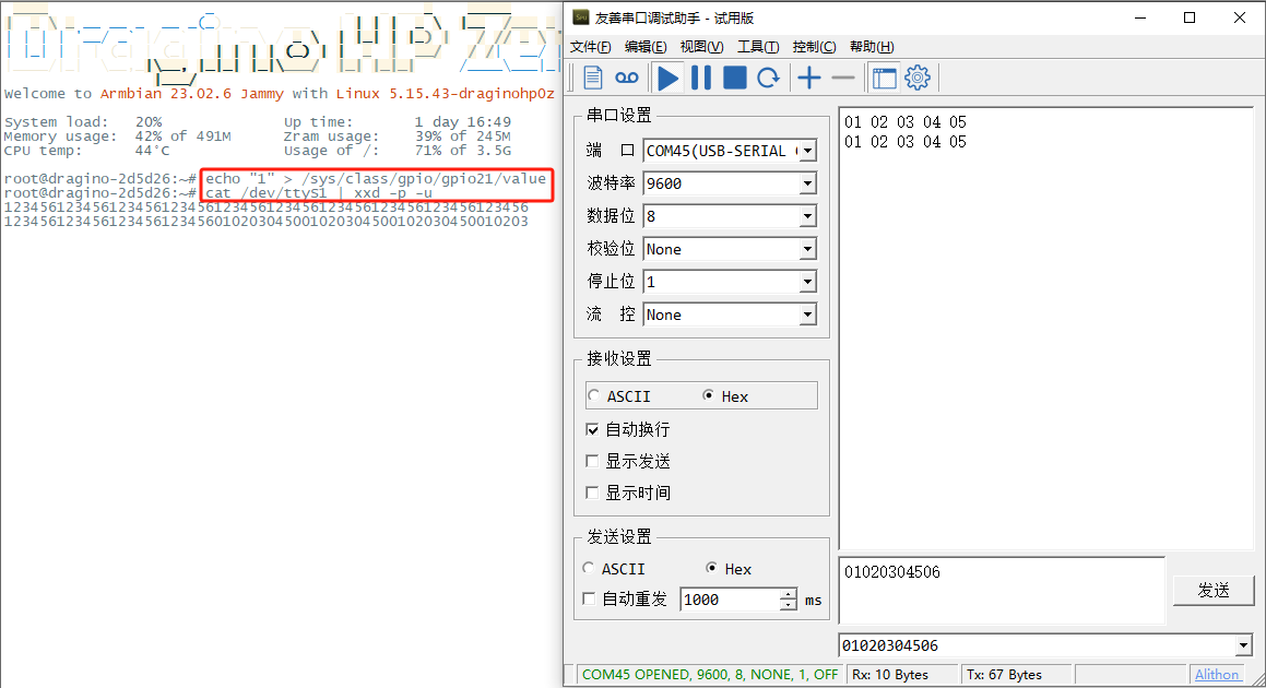 image-20240702110051-13.png