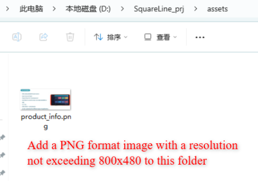 image-20240928113424-9.png