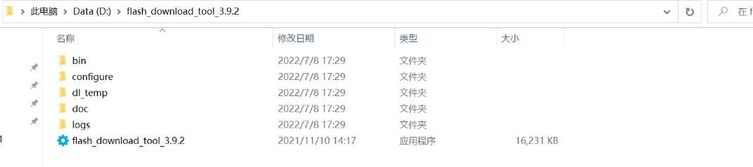 image-20220712083115-1.png